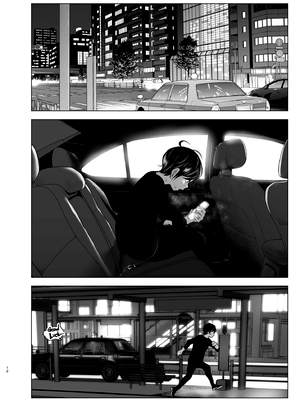 [すぺ (なかに)] 昔は楽しかった [中国翻訳]__012