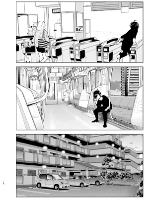 [すぺ (なかに)] 昔は楽しかった [中国翻訳]__016