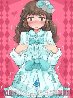 [SWEETTABOO (ryokutya)] 『SISSYALACARTE1-30』～寝取られ男の娘、貞操帯管理メス化調教～前半多有漢化_0123