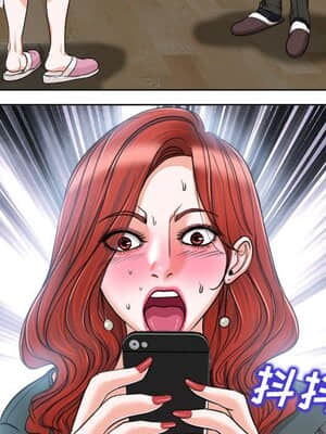 不該愛上妳 31-32話_32_016