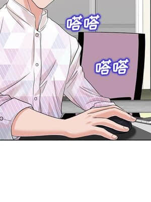 不該愛上妳 31-32話_32_108
