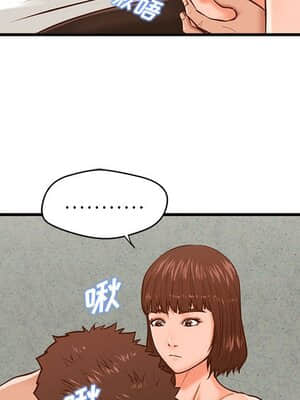 誠徵女房客 10-11話_10_068