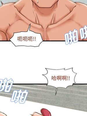誠徵女房客 10-11話_11_052