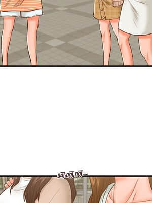 誠徵女房客 10-11話_11_077