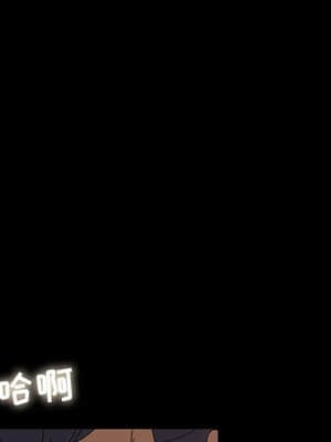 隔壁老金 22-23話_22_107