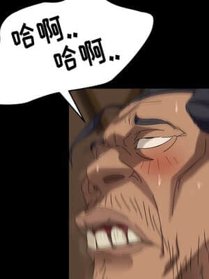 隔壁老金 22-23話_22_134