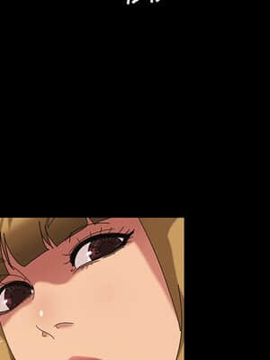 隔壁老金 22-23話_22_159