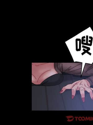 隔壁老金 22-23話_22_180