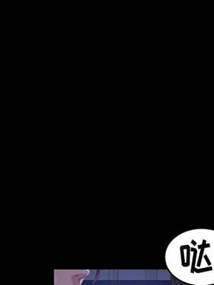 隔壁老金 22-23話_23_005