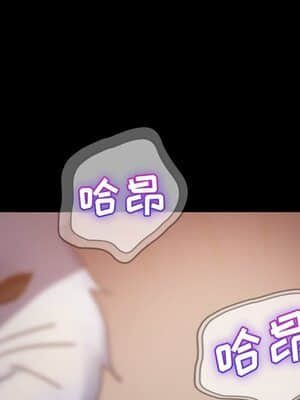 隔壁老金 22-23話_23_051