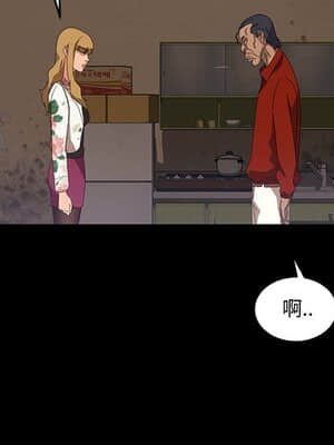 隔壁老金 22-23話_23_065