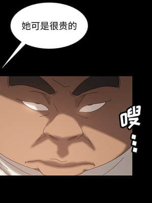 隔壁老金 22-23話_23_133