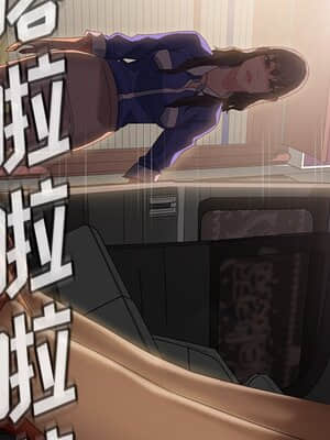 隔壁老金 22-23話_23_148