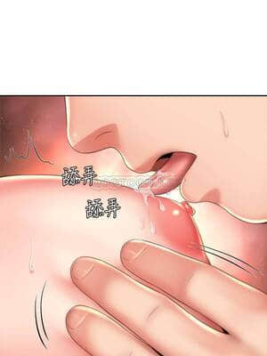 海灘女神 13-14話_14_024