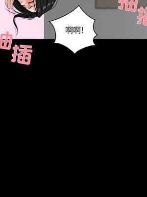 家門的遺產 27-28話_27_024