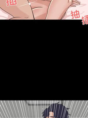 家門的遺產 27-28話_27_042