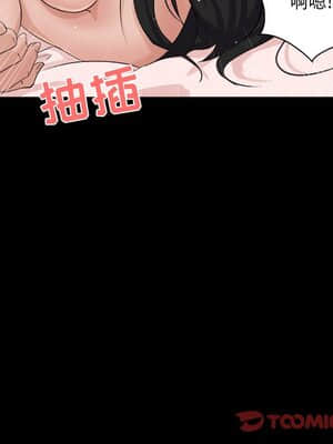 家門的遺產 27-28話_27_044