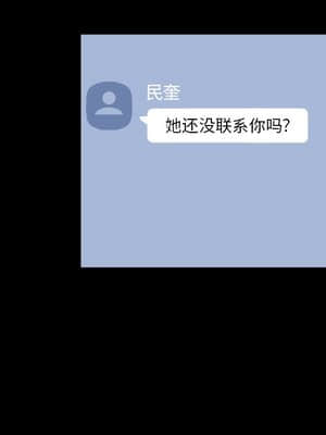 家門的遺產 27-28話_28_005