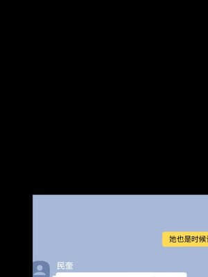家門的遺產 27-28話_28_007