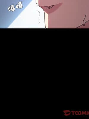 危機四伏的家庭生活 55-56話_56_123