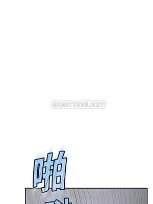 我們的特殊關係 42-43話_42_019