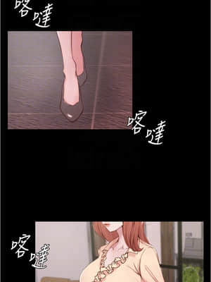 小褲褲筆記 20-22話_20_004