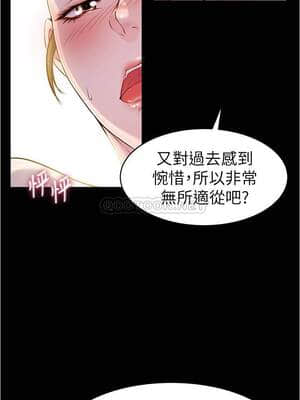 小褲褲筆記 20-22話_21_011