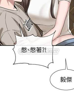 社團學姊 13-16話_16_0148