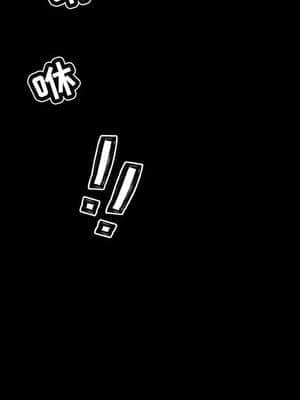 神似初戀的她 31-32話_31_011