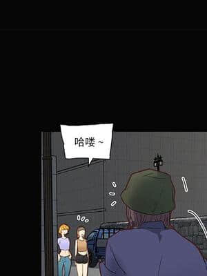 神似初戀的她 31-32話_31_055