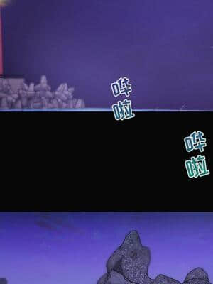 神似初戀的她 31-32話_31_073