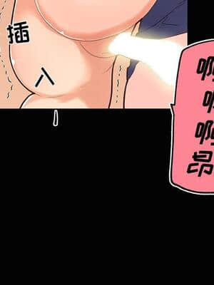 神似初戀的她 31-32話_31_088