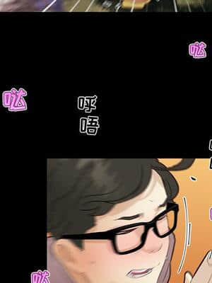 神似初戀的她 31-32話_31_095