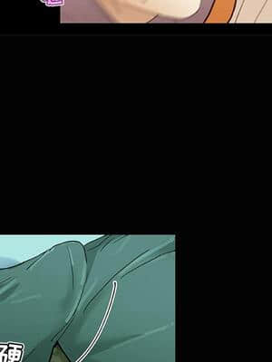 神似初戀的她 31-32話_31_096