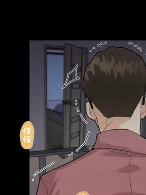 神似初戀的她 31-32話_32_016