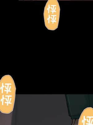 神似初戀的她 31-32話_32_017