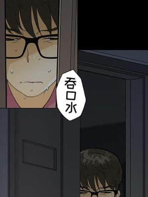 神似初戀的她 31-32話_32_024