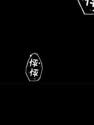 神似初戀的她 31-32話_32_030