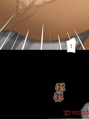 神似初戀的她 31-32話_32_033