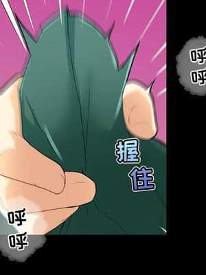 神似初戀的她 31-32話_32_035