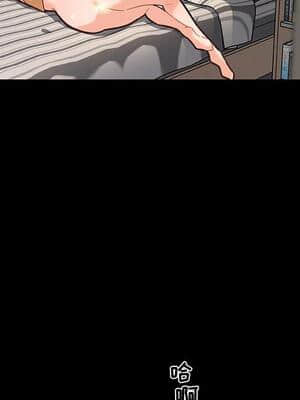 神似初戀的她 31-32話_32_066