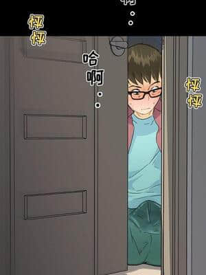 神似初戀的她 31-32話_32_067