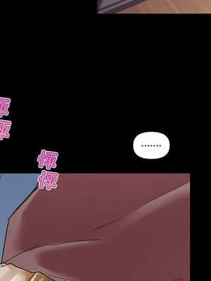 神似初戀的她 31-32話_32_071