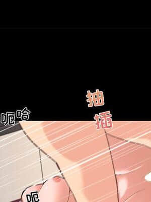神似初戀的她 31-32話_32_074