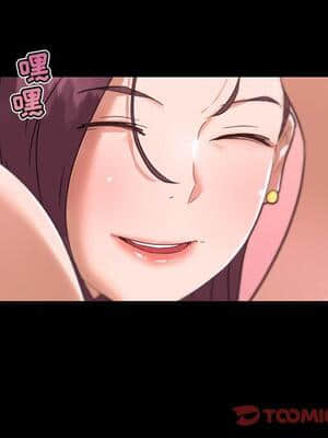 神似初戀的她 31-32話_32_099