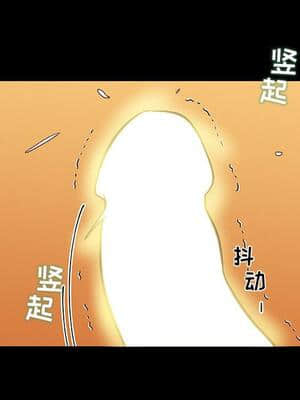 神似初戀的她 31-32話_32_115