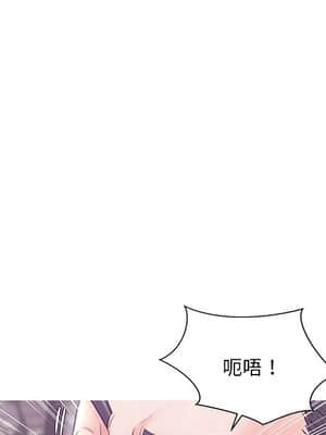 媳婦單身中 31-32話_31_130