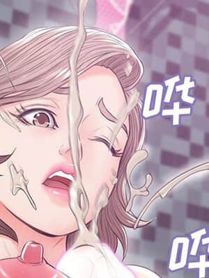 媳婦單身中 31-32話_32_002