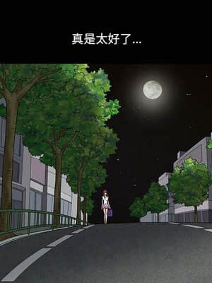 誘惑 1-5話_05_0678