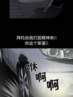 誘惑 1-5話_05_0684